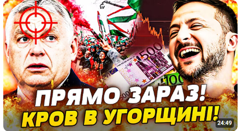Halálos célkeresztben ábrázolják Orbán Viktort, és Magyar Péternek szurkolnak a Zelenszkij-csatornán